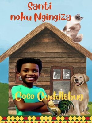 cover image of uSanti noku Ngingiza
